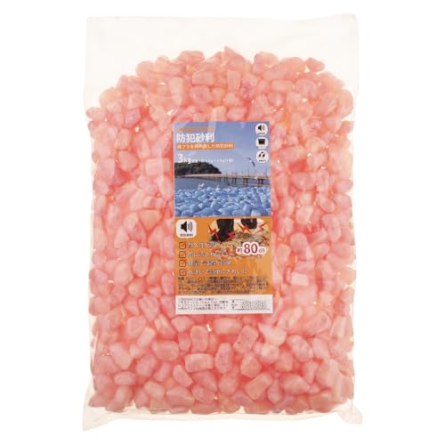 �v���Z�X �h�ƍ��� ���v���X�X�g�[��REPLAS STONE ���C�g�j���O�V���[�Y �T�N�� 3kg RP1000-0230-LISA3K