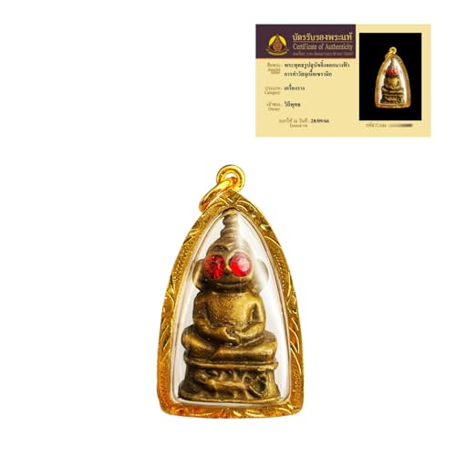 Thai Occult Sorcery Genuine Thai Amulets Red eye Phra Ngang wealth Lucky Love Charm Pendant