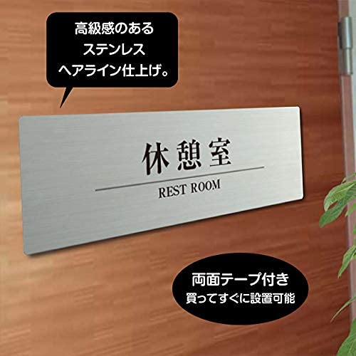 グランドセイコー 店舗用 ディスプレイ サインプレート 看板