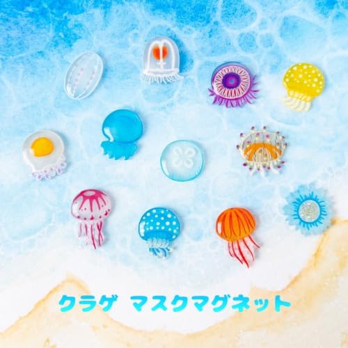 uNQ}Olbg Iׂ2Cv C̐ ANZT[ fB[X  Jt { i` v`Mtg Mtg(~YNQ ReB[UEcxN[^)