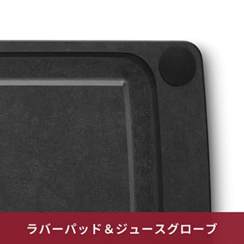 Tabla de cortar Victorinox All-in-One resistente y apta para lavavajillas 6