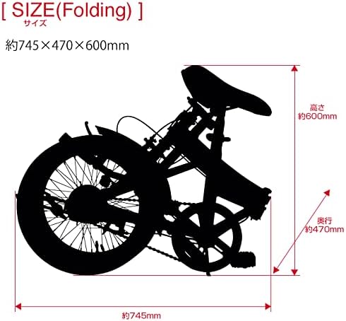 ROVER FDB160(パナソニックLEDライトセット) 16インチ 小型折りたたみ自転車 泥除け付き 18216