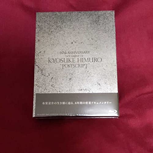 Amazon.co.jp: 氷室京介 60TH ANNIVERSARY DOCUMENT OF KYOSUKE