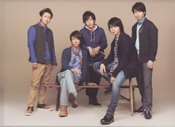 嵐　切り抜き　会報　クリファイル　全13点セット　まとめ売り② 嵐 クリアファイルまとめ売り (未開封) - メルカリ