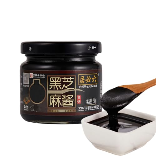 Lunaeturn Tahina nera 150g 100% Naturale Gusto Intenso e Cremoso Ideale per Dolci Pane e Cucina Asiatica Fonte di Proteine Vegetali e Calcio