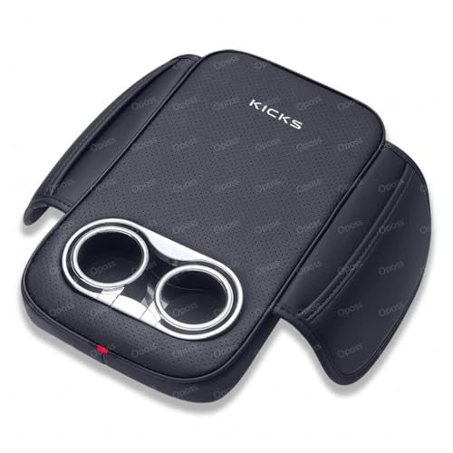 日産 新型キックス 車用アームレストボックスパッド 車肘置き 肘掛けクッション 日産 新型キックス(Kicks) e-POWER P15系(2020年6月)〜現行 多機能 アームレストボックスパッド 収納アームレストパッド 両サイドポケット便利グッズ 収納