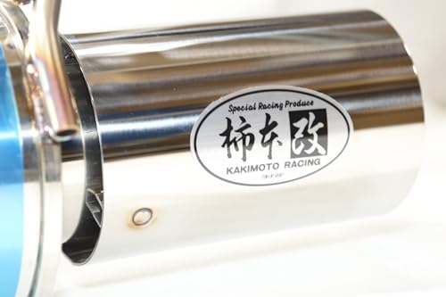 MR-S 柿本改 KAKIMOTO RACING マフラー 本体 Amazon.co.jp: 柿本改 ( KAKIMOTO ) マフラー【 Kakimoto・R 】トヨタ