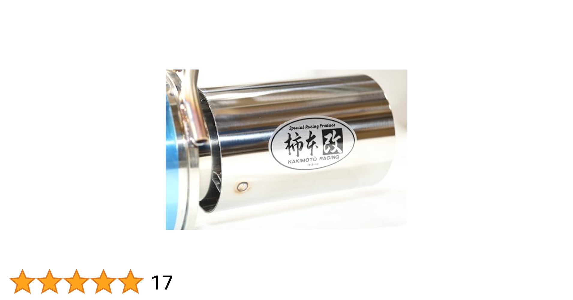 MR-S マフラー ZZW30 柿本改 太鼓 Amazon.co.jp: 柿本改