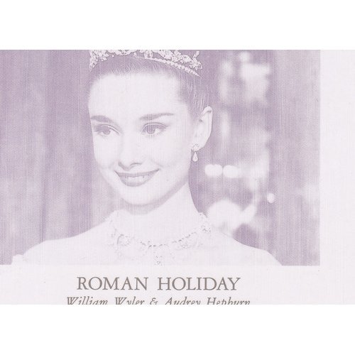 Hepburn and Wyler - Roman Holiday (1991) ISBN: 402256315X [Japanese Import]