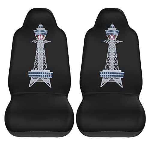 通天閣 新世界地区 タワー 大阪 日本 シートカバー 2枚 前席 防汚 カーシートカバー シートエプロン クッション 軽自動車 普通車 ブラック 運転席 助手席 座席 おしゃれ 車用 シート カバー プレゼント Q65