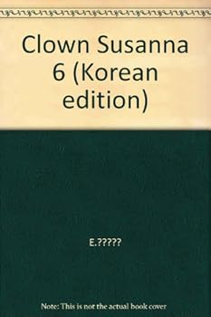Paperback Clown Susanna 6 (Korean edition) [Korean] Book