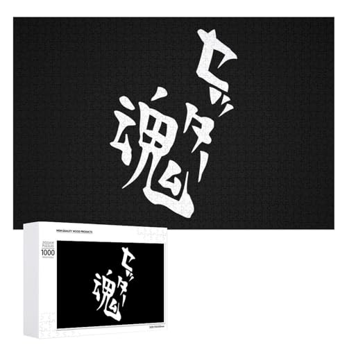 WO\[pY 1000s[X nCL[!! Zb^[ ؐpY  Ǌ|ǉ [P[Xt eqQ[ SҌ 蕨 a LO v[g