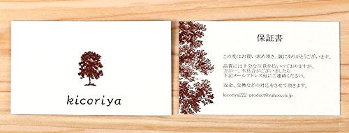 kicoriya くべやすいサイズ 国産 ヒノキ 焚きつけ材 薪 キャ