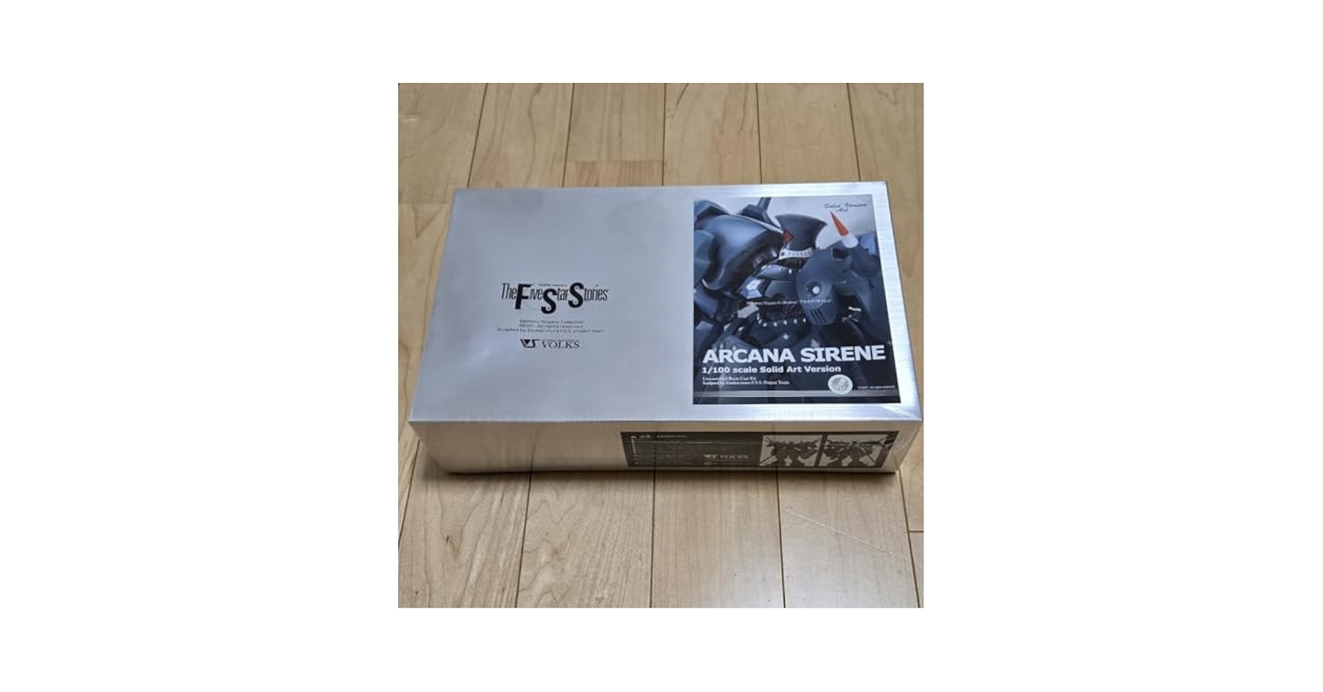 【新品未開封】ボークス サイレン ファイブスター物語 ガレージキット SAV 1/100 サイレンF型 | ボークス公式 ホビー天国オンラインストア