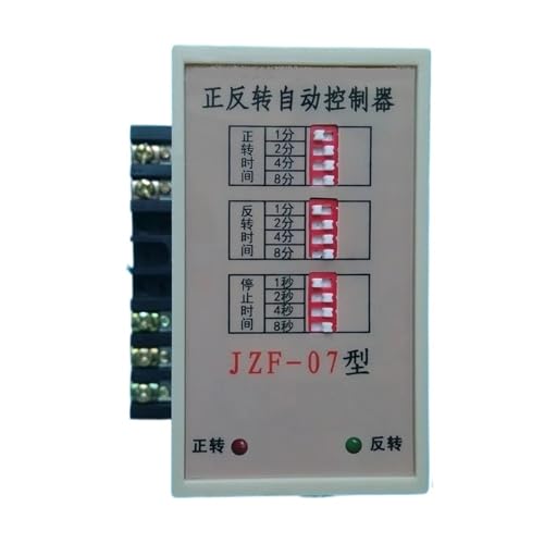 Relais de contrôleur d'arrêt de temps AC220V réglable pour machine à laver - 2