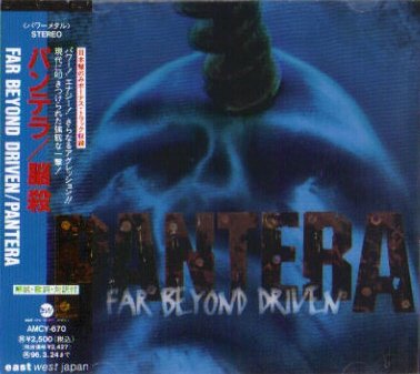 Pantera Far Beyond Driven