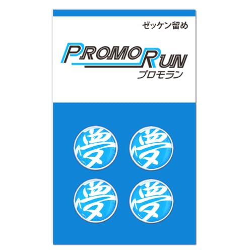 v [bP Ȃ ʗߋ 16.8mmx4  ()