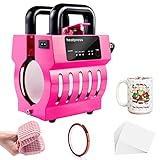 TIQTAK Sublimation Mug Heat Press Machine 110V Mini Cup Heat Press Machine 10oz/11oz/12oz/15oz 4 in 1 Customized Mugs Heat Transfer Machine for Sublimation(TK001)