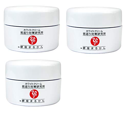 新品未開封【送料無料】まるかん ホワイトクリーム　3個セット Amazon | 銀座まるかん ホワイトクリーム 25g 【3個セット】 斎藤一人