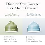 Arencia Rice Mochi Facial Cleanser Gift Set, 6 Varieties, 0.52 oz each - travel size, Korean skin care, holiday gift set, Stocking stuffers