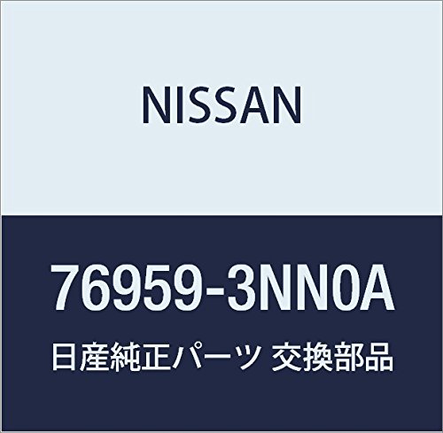 Amazon | NISSAN(ニッサン) 日産純正部品 クリツプ トリム 76959-3NN0A