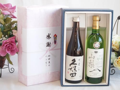 ̏H̑蕨 ӂ̑蕨{bNX vۓcƍYCZbg(R bB C 炩Ȑh(R)750ml{(V)720ml