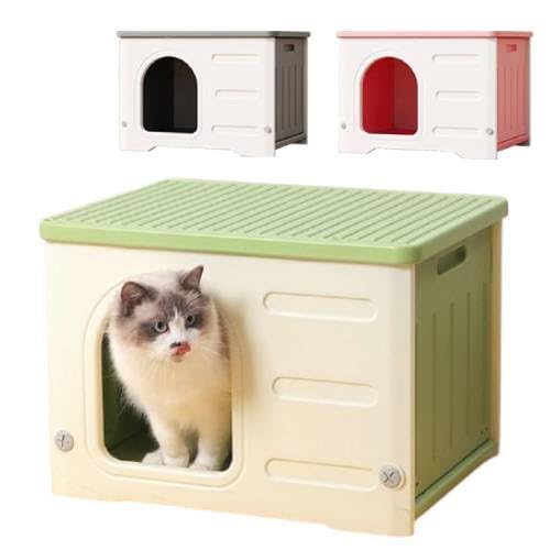 Amazon | UP STORE ペットハウス 猫 ハウス 約54×41×39cm 外猫 屋外