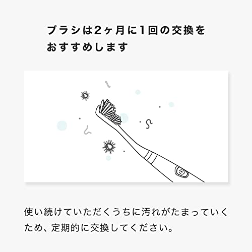 奇跡の歯ブラシ 奇跡の音波舌ブラシ の商品画像 6
