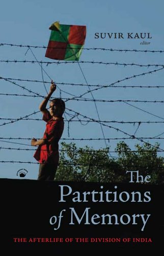 The Partitions Of Memory