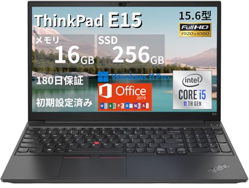 Amazon.co.jp: 【整備済み品】ノートパソコン Think Pad E15 Gen2 15.6