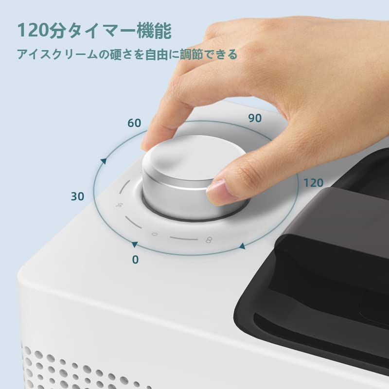 本日限定値下　【美品・ほぼ未使用】　アイスクリームメーカー　予冷不要　家庭用家電 Amazon | アイスクリームメーカー ジェラートメーカー 予冷不要