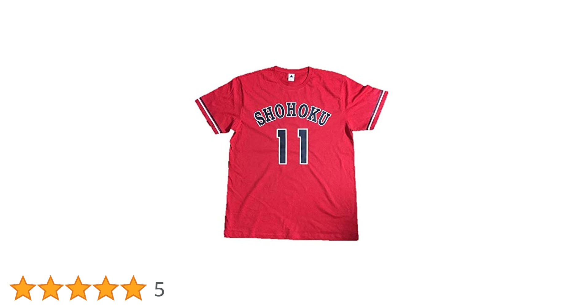 Amazon | Tシャツユニフォーム スラムダンク風 湘北高校 10番