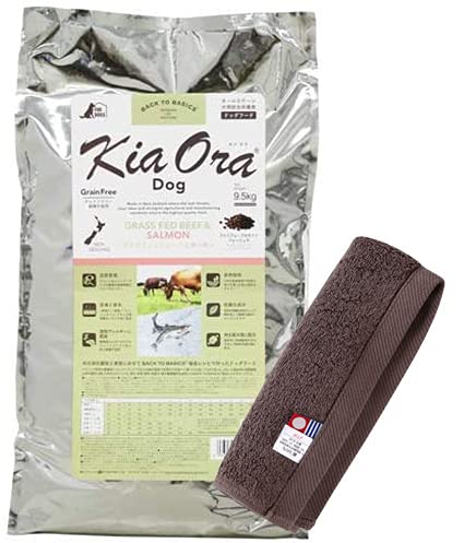 KiaOra LAI hbOt[h OXtFbhr[tT[ 9.5kgyzIWinh^IZbgzy^IJ[ JzyKiz