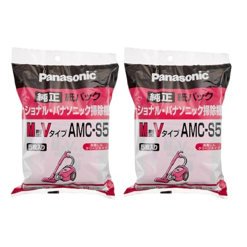 掃除機用紙パック 純正 5枚入り 交換用 紙パック(M型Vタイプ) AMC-S5 (2個セット)
