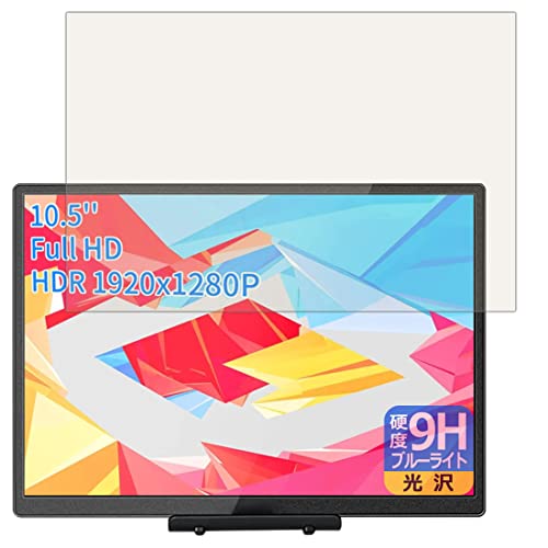 PDAH[ WIMAXIT 10.5C` oCj^[ M1050CΉ 9Hdx[u[CgJbg] ی tB  {