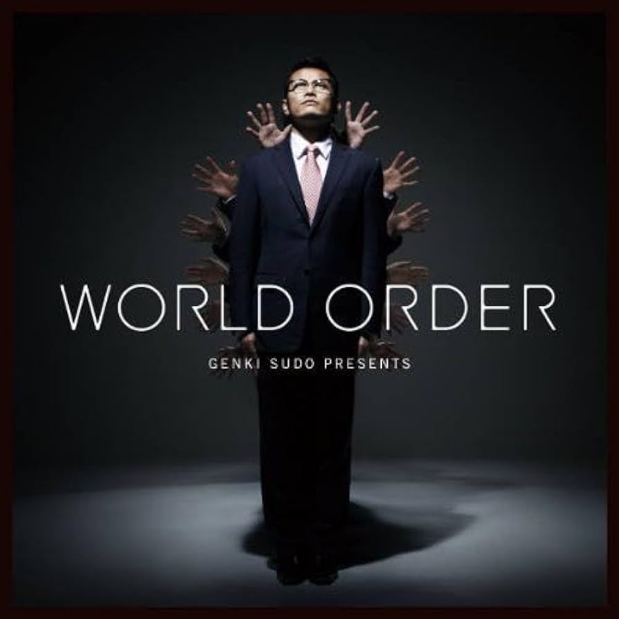須藤元気 Presents WORLD ORDER in 武道館 Blu-ray Amazon.co.jp: 須藤元気 Presents WORLD ORDER in 武道館 初回