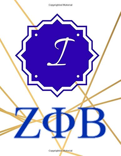I: Zeta Phi Beta Monogrammed Personalized initial I