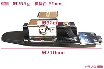 みきたにページ①　50000 Amazon.co.jp: MIKI カスタム SPH 68Xカスタム ホルダー