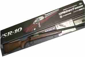 Amazon.co.jp: No1 VSR-10 リアルショックバージョン &マルイ