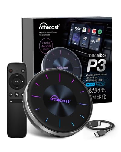 オットキャストOttoAibox P3 CarPlay AI BOX OttoAibox P3 CarPlay AI Box