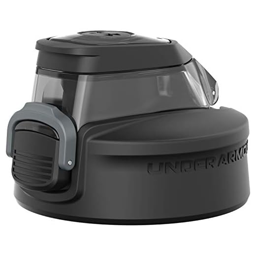 UNDER ARMOUR Tampa de elevação de substituição preta