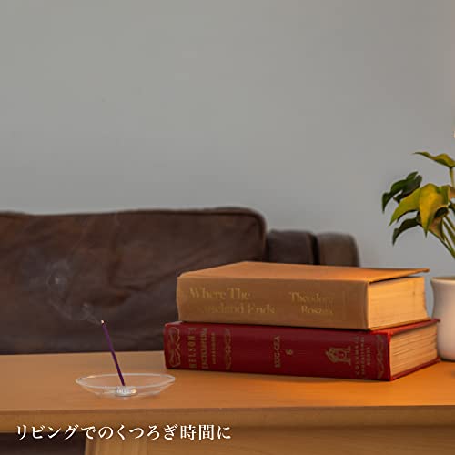 Aima Incense Relaxing Cypress, Lavender, With Incense Stand #TOP2