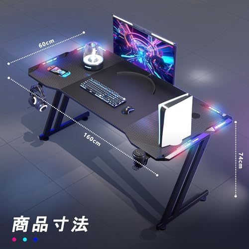 Amazon | HLDIRECT ゲーミングデスク 幅160cm*奥行60cm ブラック (黑
