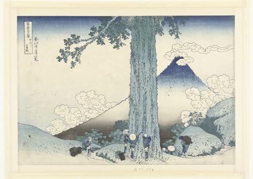 Tableaux Graffiti Art Mural Col de Mishima Hokusai SERENDIPITP Impression Poster 60x90cm