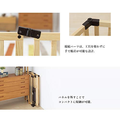 Amazon | おくだけドアーズWoody-Plus Lサイズ (ダークブラウン
