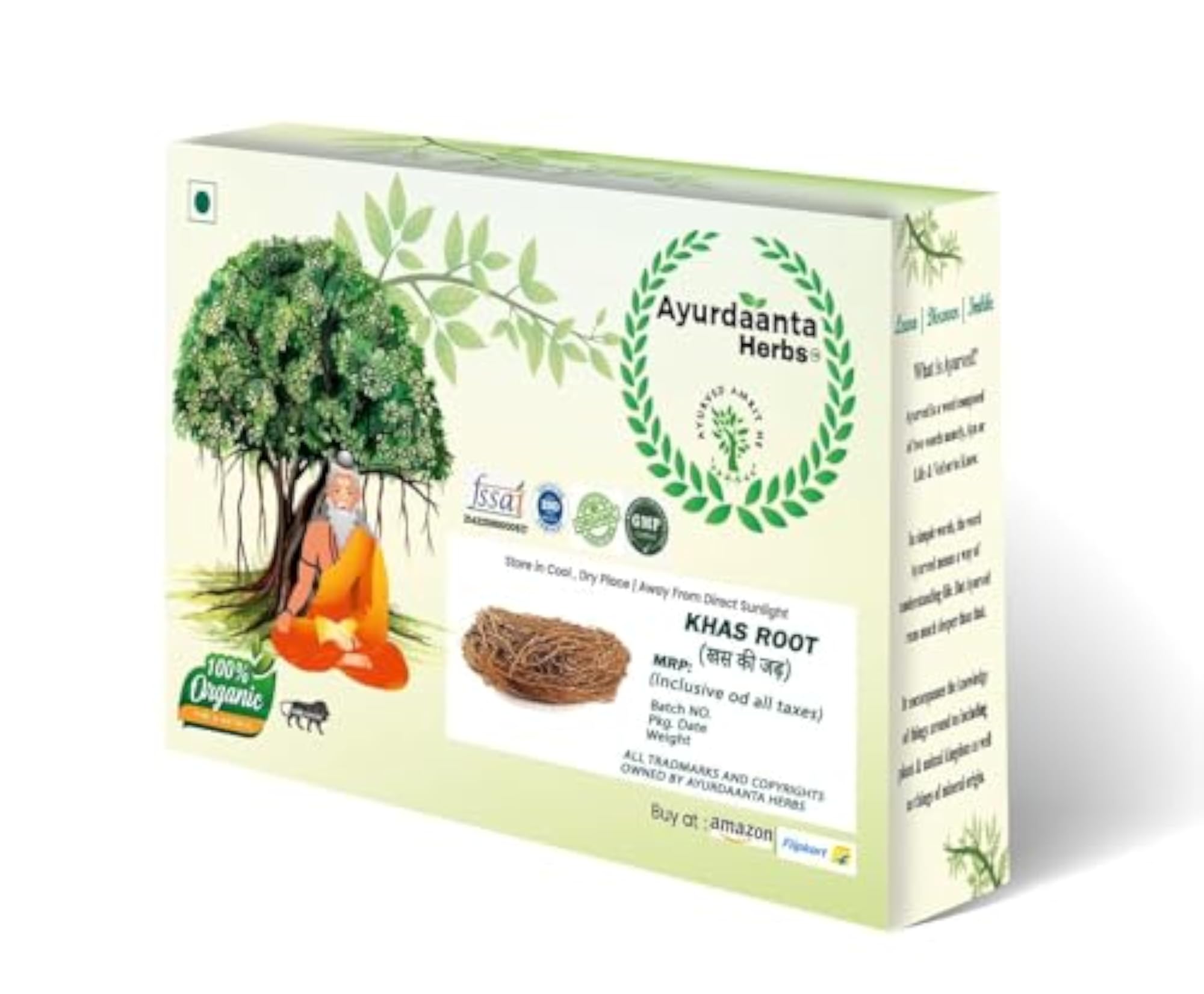 Ayurdaanta Khas Root, 100Gr, Natural Aromatic Herb