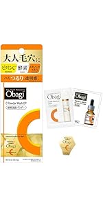 【新品】オバジC10セラム＆酵素洗顔パウダーのセット オバジC10セラム クリア肌セット＆酵素洗顔パウダー｜Yahoo