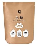 米粉パンケーキミックス　220g