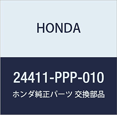 Genuine Honda 24411-PPP-010 Shift Arm