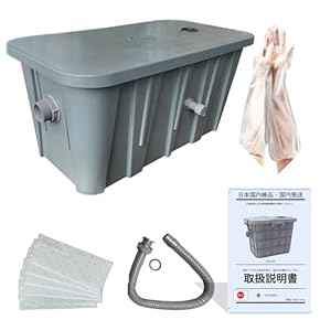 Amazon.co.jp: グリーストラップ - 食器洗浄用品: 産業・研究